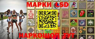 первитин Бугуруслан