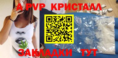 2c-b Бузулук