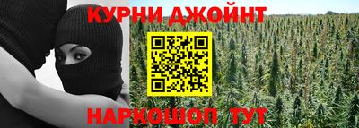 первитин Бугуруслан