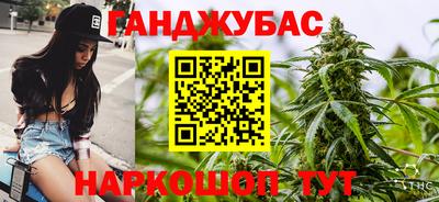 первитин Бугуруслан