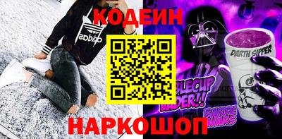 первитин Бугуруслан