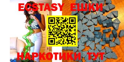 2c-b Бузулук