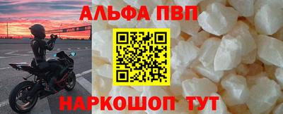 МДМА Пушкино