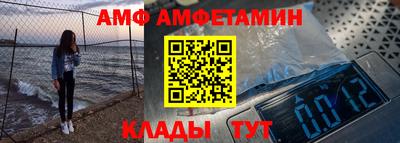 2c-b Бузулук
