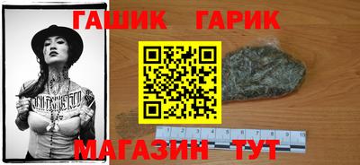 первитин Бугуруслан