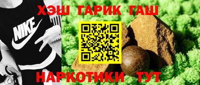 jwh Пыть-Ях