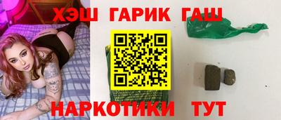 первитин Бугуруслан