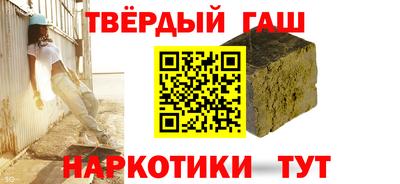 2c-b Бузулук