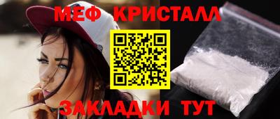 2c-b Бузулук