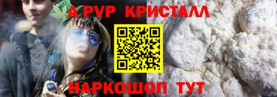 2c-b Бузулук